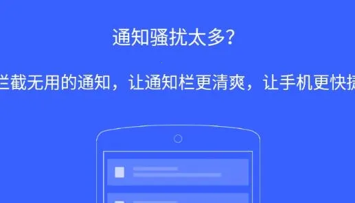 畅优WiFi(WiFi应用) 畅优WiFi(WiFi应用)