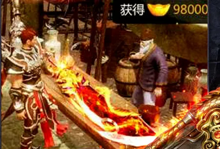 雷霆战魂(传奇类手游) 雷霆战魂(传奇类手游)