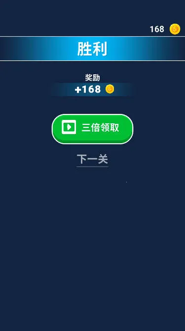 ֵܸҳ(ǹսèè)v1.0 ٷͼ