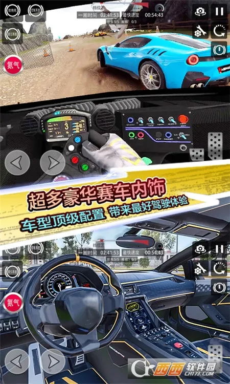 ƽ߷ɳ(ʻģ)v1.0 Ѱͼ