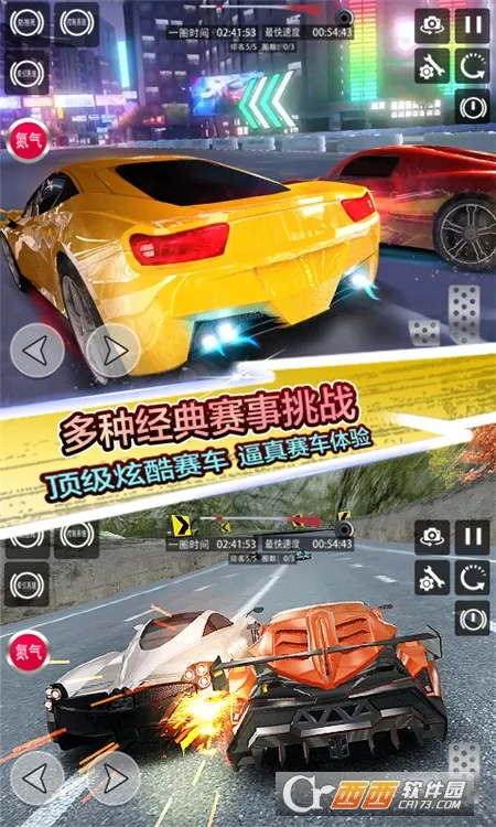 ƽ߷ɳ(ʻģ)v1.0 Ѱͼ