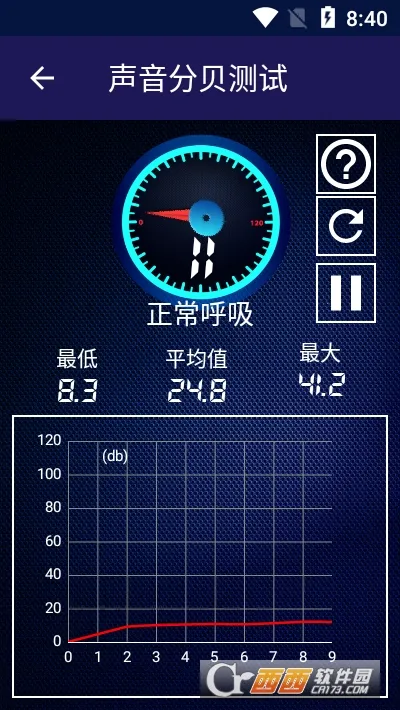 ֱ2025ذװv1.0.0 Ѱͼ