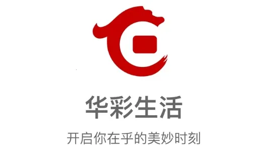 华彩生活(信用卡管理) 华彩生活(信用卡管理)