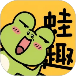 ȤFM2025ٷv1.9.3.0 ֻ