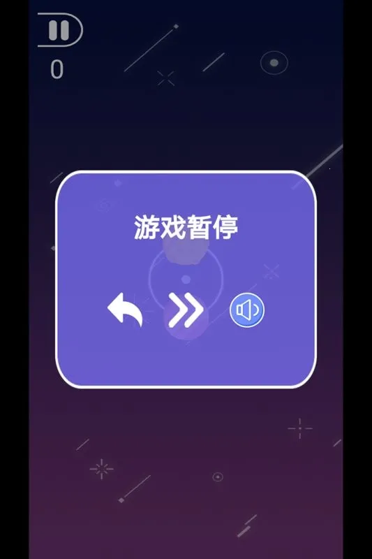 ָ2025ذװv1.0.0 Ѱͼ