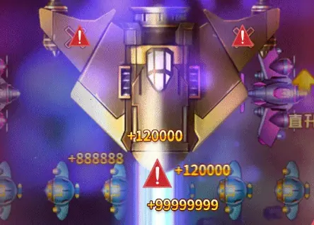 雷电之银河传说2025官方最新版本 雷电之银河传说2025官方最新版本