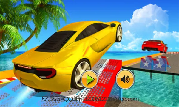 ɳܷ2025ٷ°汾v1.0 Ѱͼ