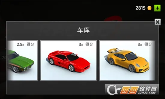 ɳܷ2025ٷ°汾v1.0 Ѱͼ