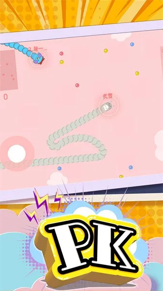 ̰ߴս(̰Ϸ)v1.0.5 ֻͼ