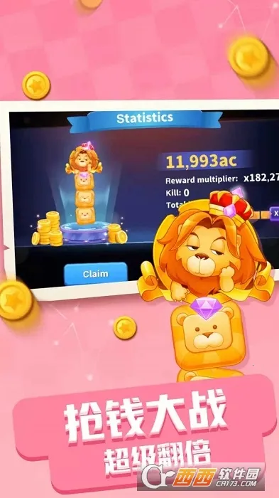 ̰ߴս(̰Ϸ)v1.0.5 ֻͼ