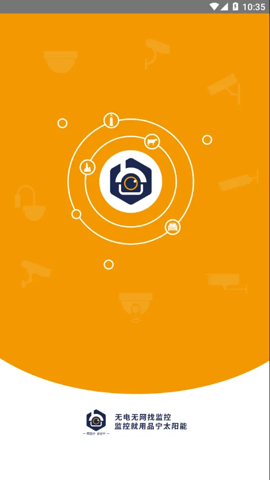 Ʒ֮(ع)v5.0.10 ׿ͼ