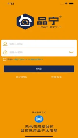 Ʒ֮(ع)v5.0.10 ׿ͼ