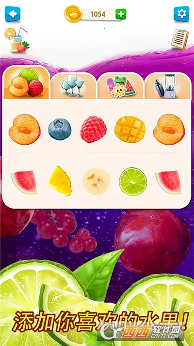 ģ̵֭(ģ֭Ϸ)v1.0 ٷͼ