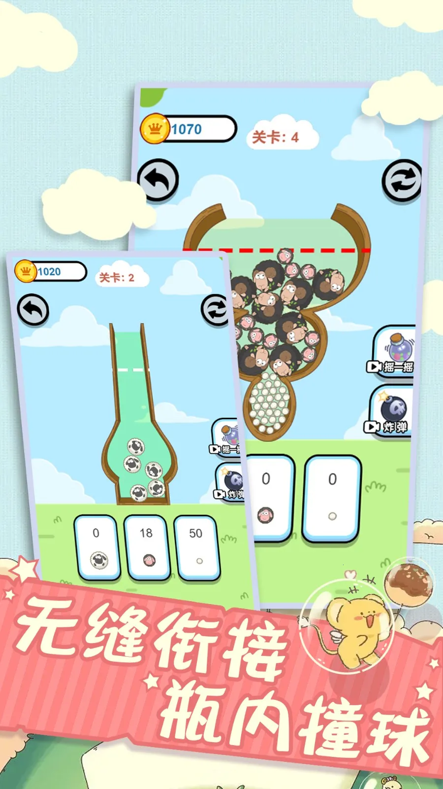 ȫԶѹ(ԶѹϷ)v1.0 Ѱͼ