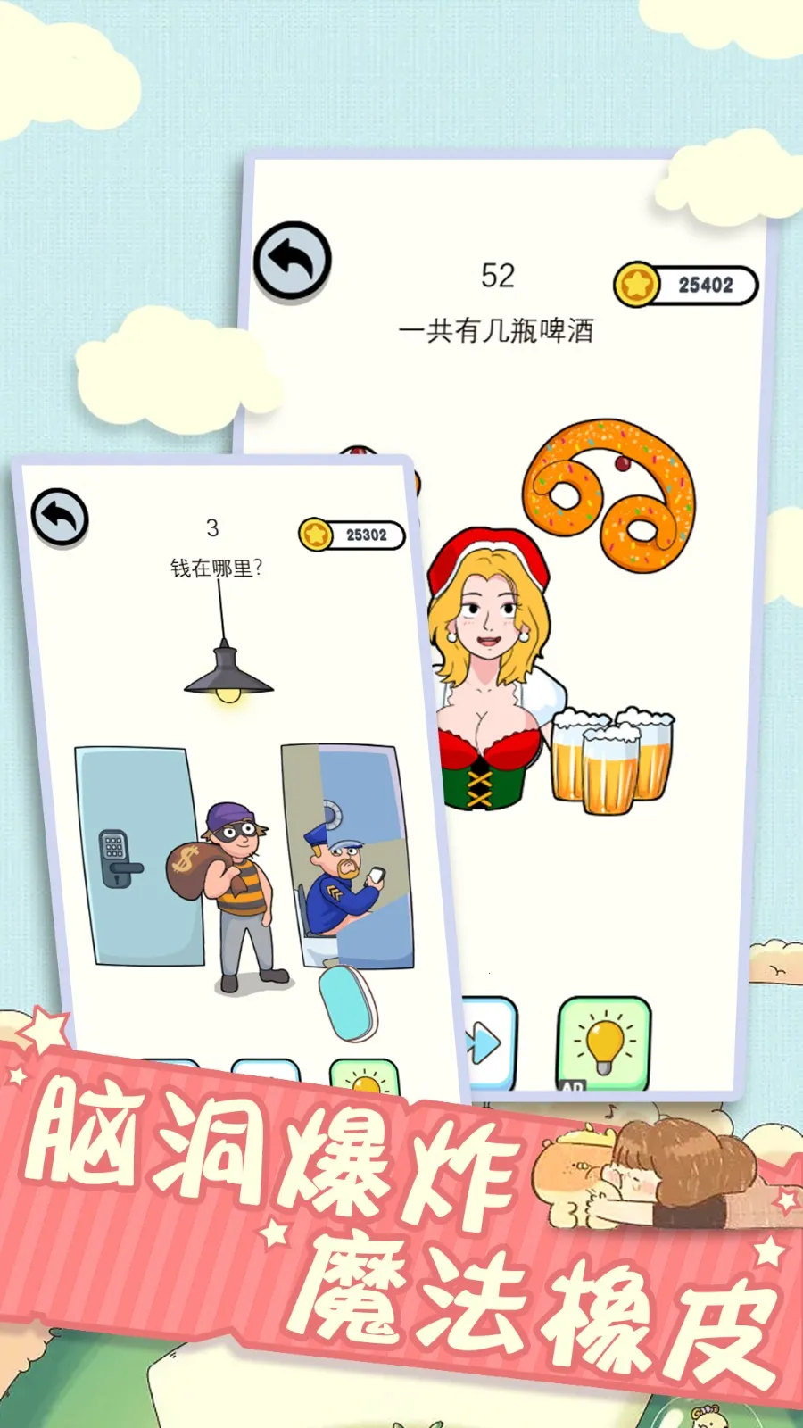 ȫԶѹ(ԶѹϷ)v1.0 Ѱͼ