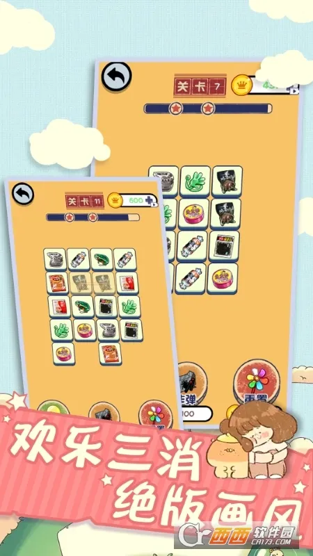 ȫԶѹ(ԶѹϷ)v1.0 Ѱͼ