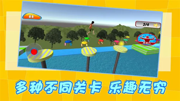 Ŭǰ(ܿᴳ)v1.0.2 Ѱͼ