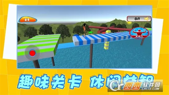 Ŭǰ(ܿᴳ)v1.0.2 Ѱͼ