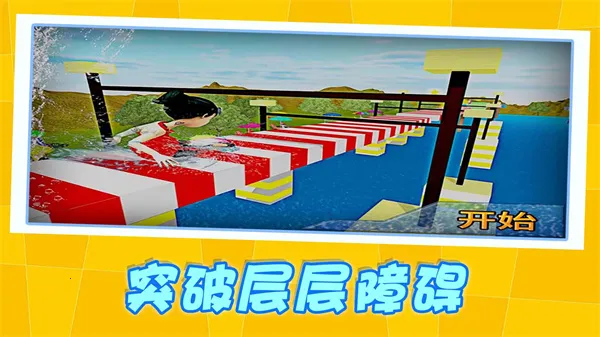 Ŭǰ(ܿᴳ)v1.0.2 Ѱͼ