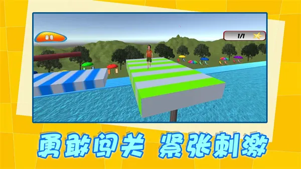 Ŭǰ(ܿᴳ)v1.0.2 Ѱͼ