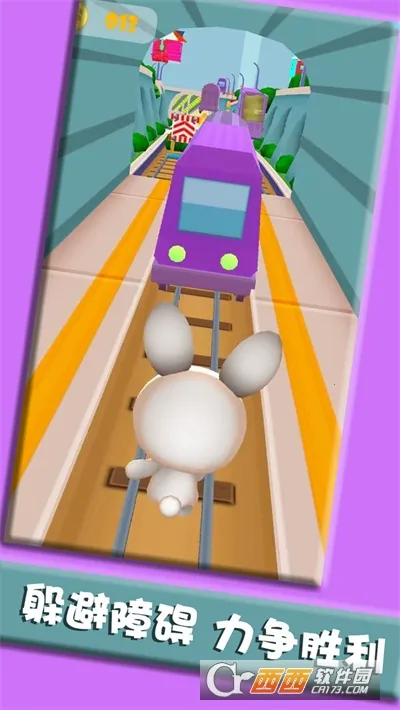 ССܿר2025ٷv1.0.2 ٷͼ