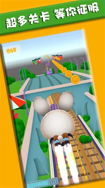 小小跑酷专家2025官方正版 小小跑酷专家2025官方正版
