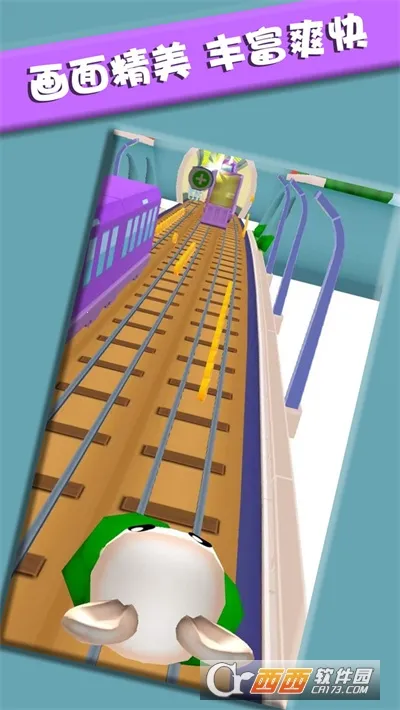 ССܿר2025ٷv1.0.2 ٷͼ