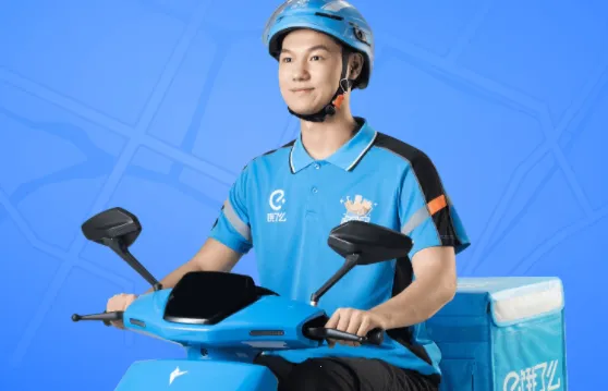 蜂鸟骑士2025下载安装 蜂鸟骑士2025下载安装