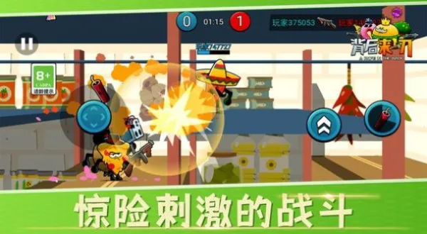 һ2025ٷ°汾v1.0.1 ֻͼ