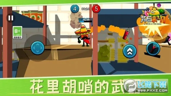 һ2025ٷ°汾v1.0.1 ֻͼ