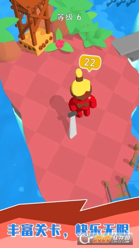 С˿()v300.1.0.3018 ֻͼ