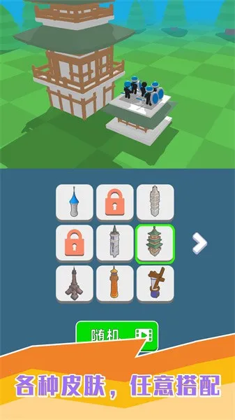 С˿()v300.1.0.3018 ֻͼ