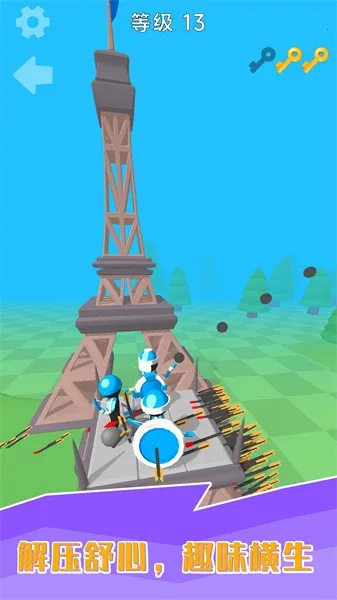 С˿()v300.1.0.3018 ֻͼ