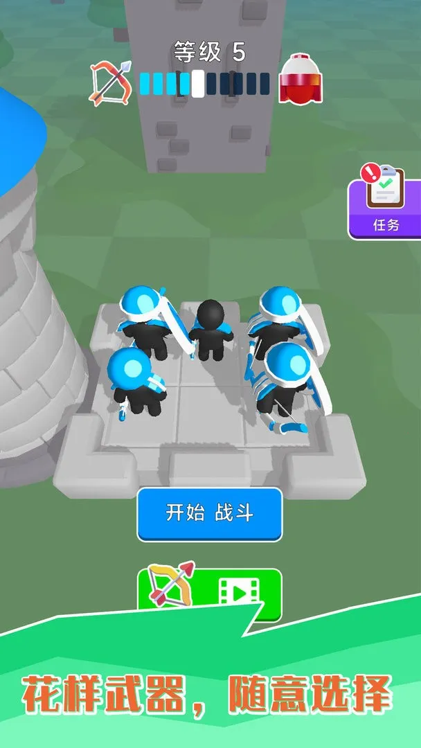 小黑人快打(动作射击手游) 小黑人快打(动作射击手游)