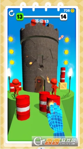 ˷â֮2025ٷv1.0.0 ֻͼ