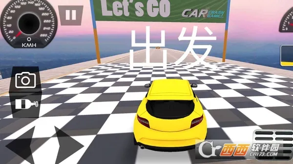 炫酷汽车竞速(赛车竞速游戏) 炫酷汽车竞速(赛车竞速游戏)