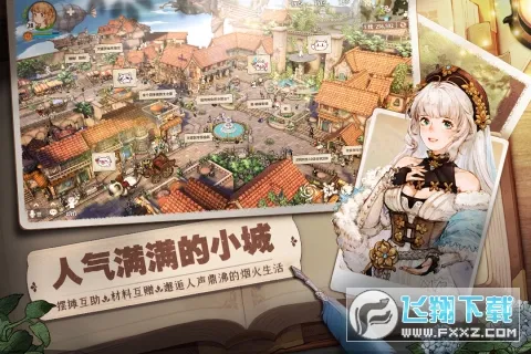 ɭ֮2025ٷv1.31.5502 Ѱͼ