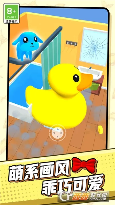 ܳð2025ذװv1.0.1 ֻͼ