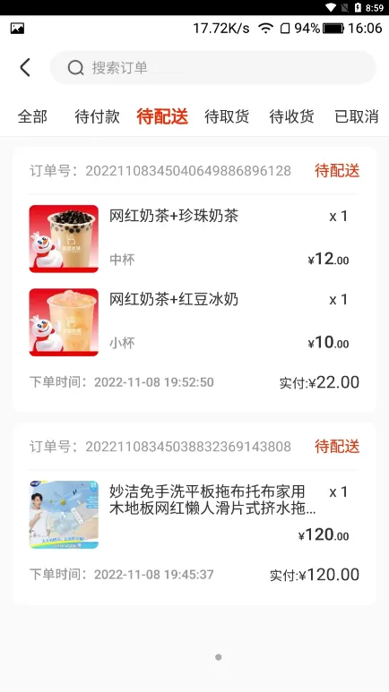 ι̼Ұ2025ٷv2.2.5 Ѱͼ