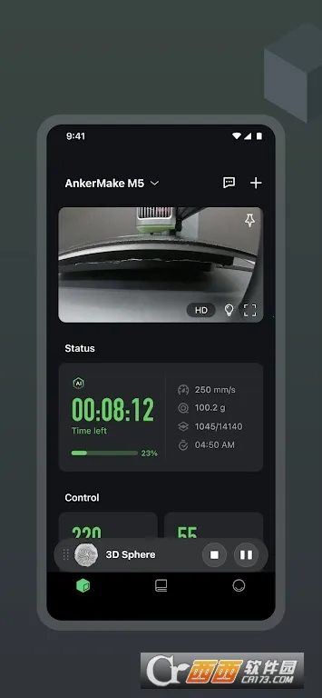 AnkerMake׿ֻv1.4.0_V7111_6427 ٷͼ