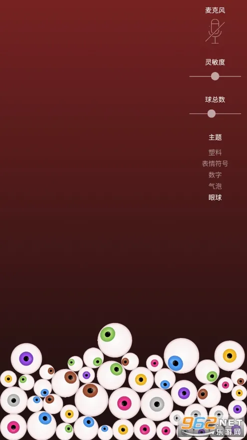 2025ٷ°汾v1.0 ֻͼ