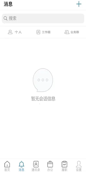 ˴()v7.0.48.202304803 Ѱͼ