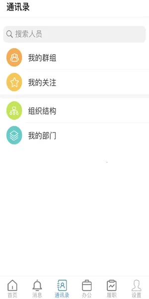 ˴()v7.0.48.202304803 Ѱͼ