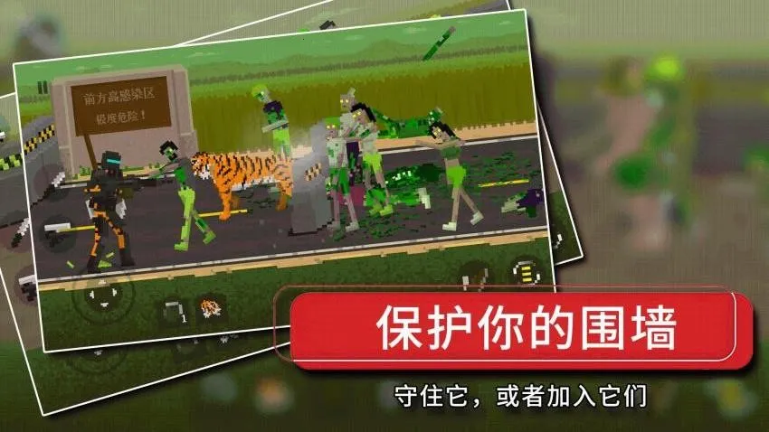 ʬʾ¼2025ٷv1.0.9 ٷͼ