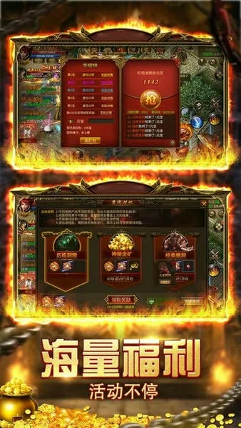 ȫ2025ٷ°汾v1.11.40 Ѱͼ