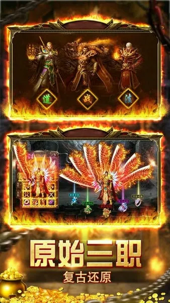 ȫ2025ٷ°汾v1.11.40 Ѱͼ