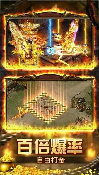 火力全开2025官方最新版本 火力全开2025官方最新版本