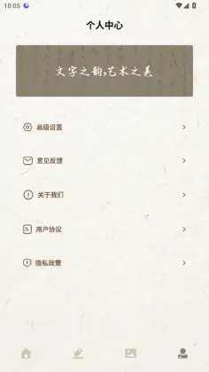 明星签名设计(签名设计器) 明星签名设计(签名设计器)