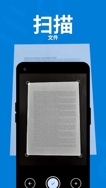 smart printer(ӡɨ蹤)v1.0.21 ٷͼ