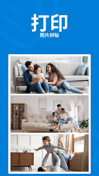 smart printer(ӡɨ蹤)v1.0.21 ٷͼ